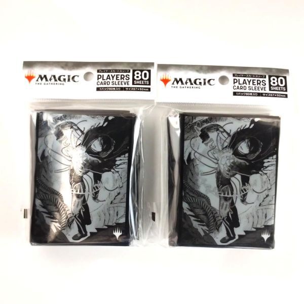 MTG プレイヤーズカードスリーブ ファイレクシア:完全なる統一 完成化した精神、ジェイス MTGS-264 2パック 新品未開封 4970381800871-2k拍卖
