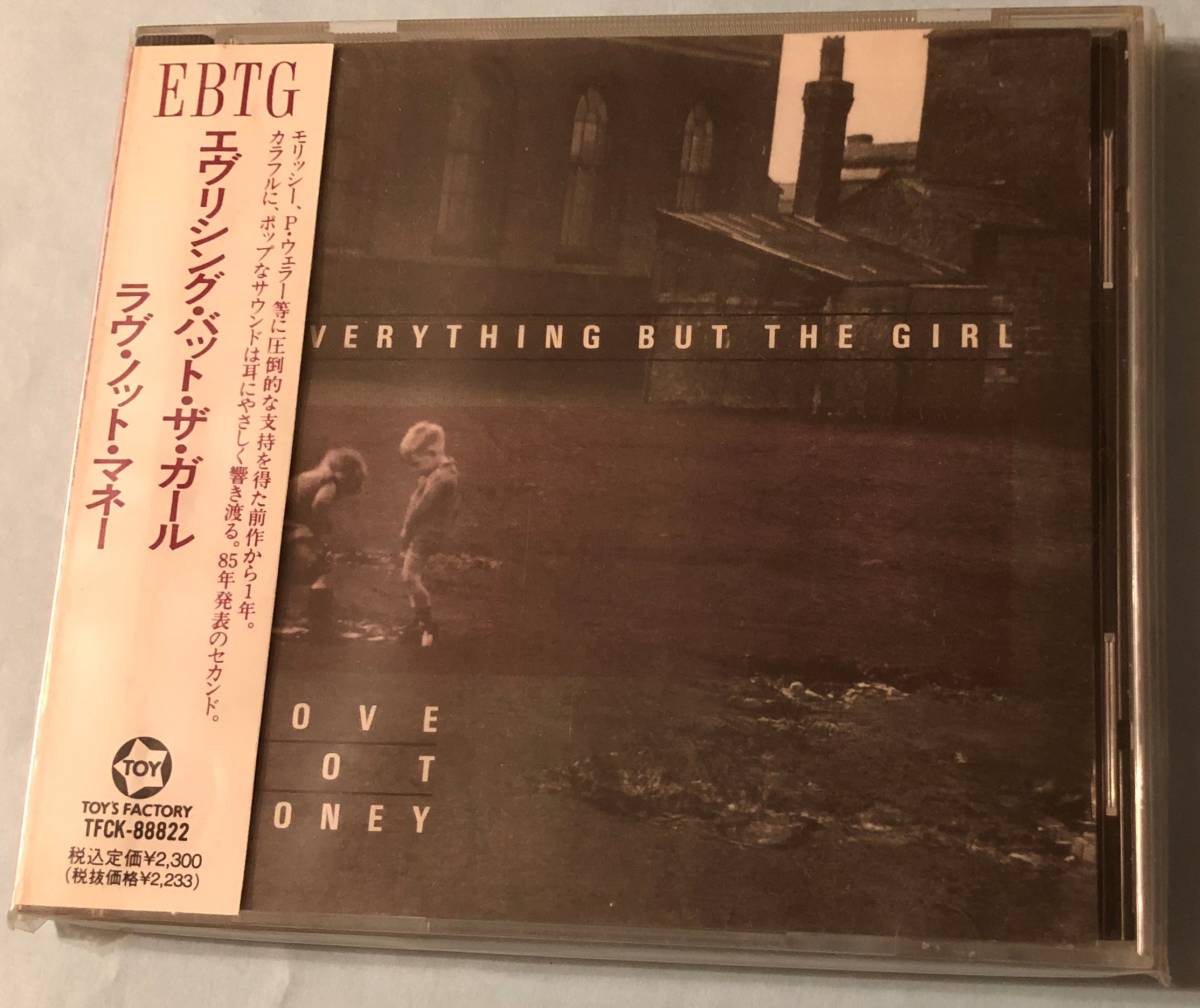 ★☆送料無料 CD エブリシング・バット・ザ・ガール ラブ・ノット・マネー Everything But The Girl Love Not Money☆★拍卖