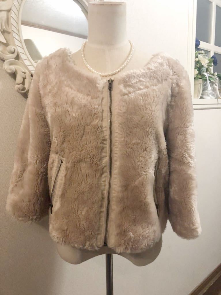 アーバンナウ レディース ふわもこ ノーカラー ショートジャケット 秋 冬 M拍卖
