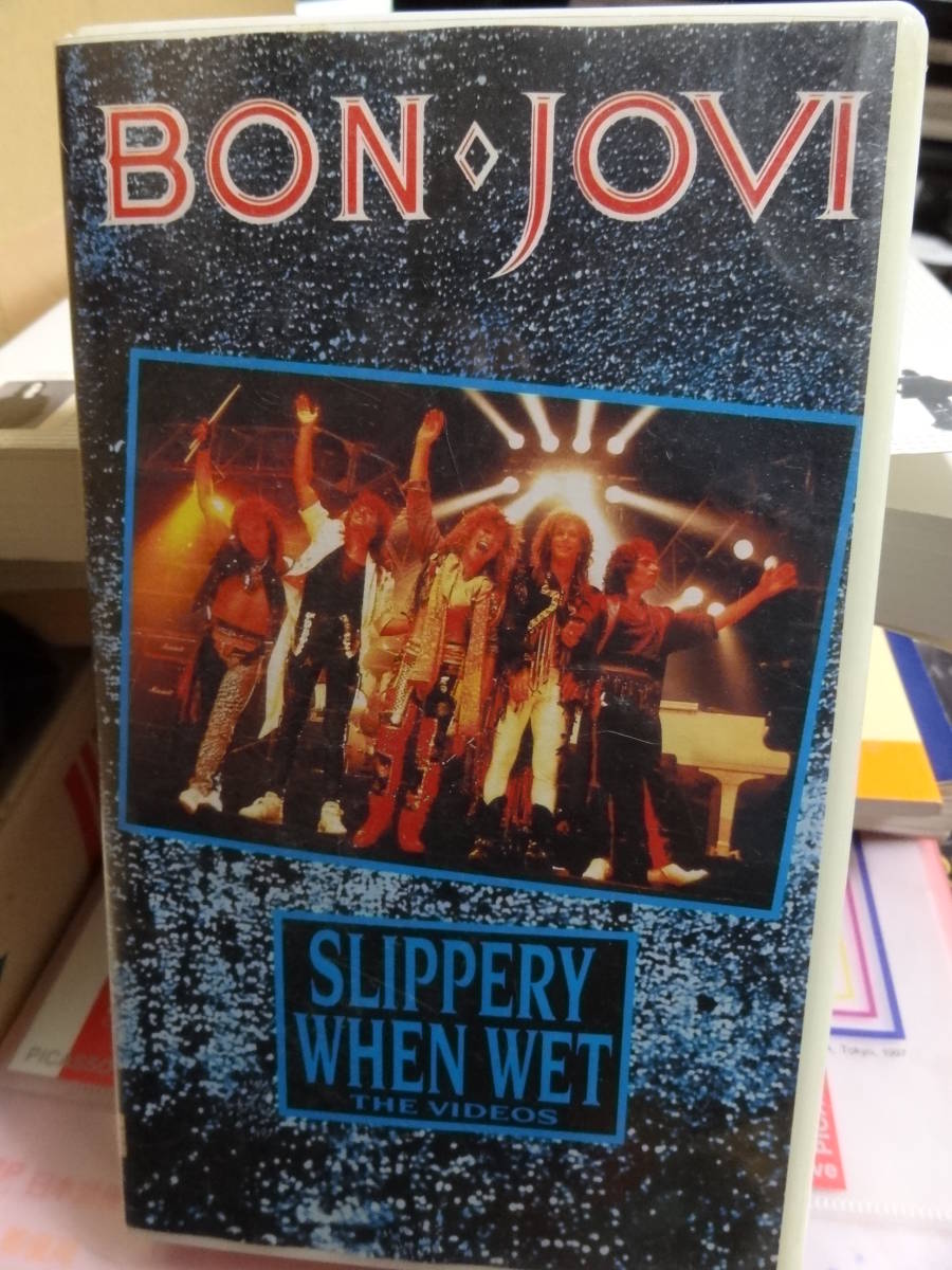 ★Bon Joviボン・ジョヴィ/Slippery When Wet VHS中古ビデオ拍卖