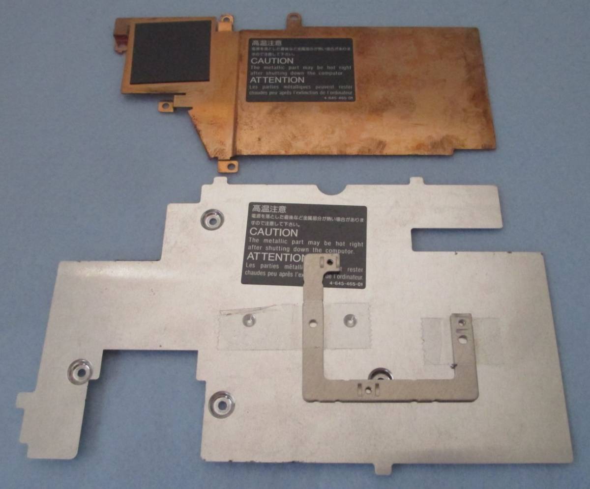 【VAIO】PCG-N505シリーズ用放熱板セット拍卖