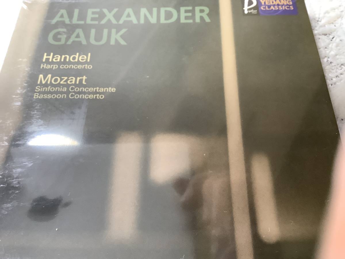 Sガウク  ヘンデル ハープ協奏曲・モーツァルト 協奏交響曲  バスーン協奏曲拍卖