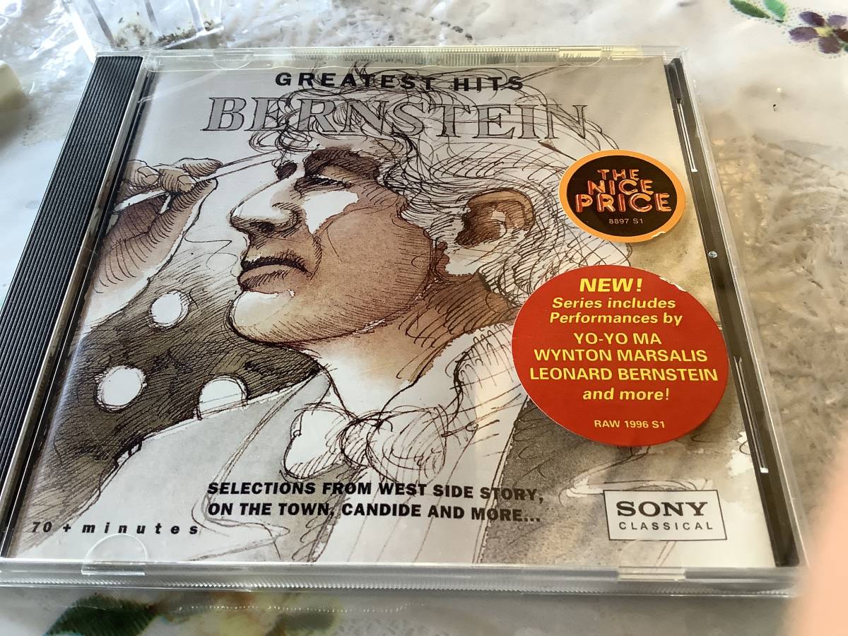 バーンスタイン   グレーティスト ヒット拍卖