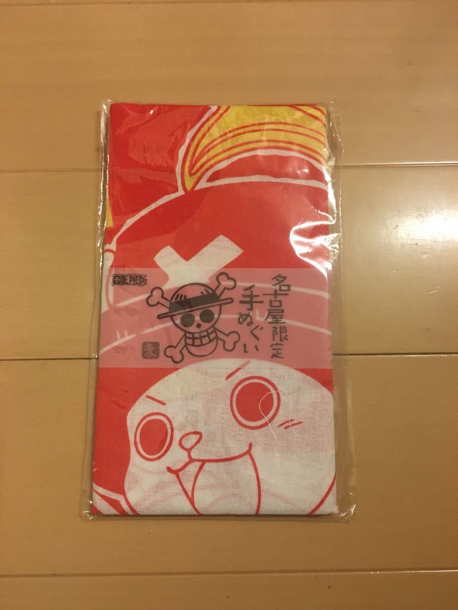 送料込み 新品 ご当地 ワンピース ONE PIECE 手ぬぐい 名古屋限定 赤 送料無料拍卖