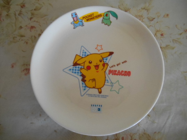 ポケモン ケーキ皿 ピカチュウ ワニノコ チコリータ拍卖