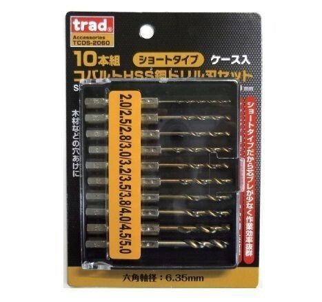 ☆クリックポスト・メール便 送料無料☆ コバルト HSS鋼 ドリル刃セット 10本組 六角軸拍卖