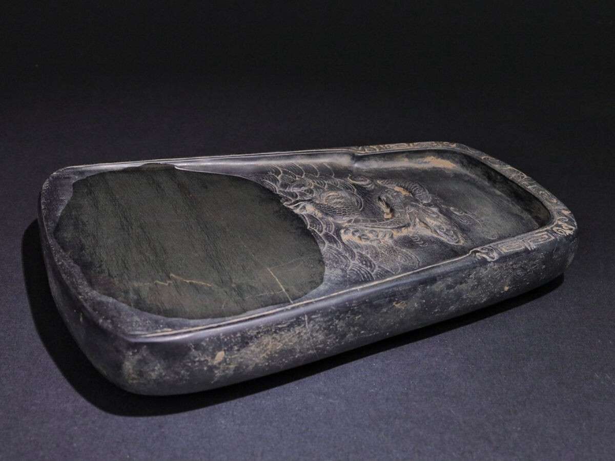 【瓏】歙石彫 遊龍戲珠文房歙硯 程文正銘 清時代 手彫り 文房四寶 書道具 中国古硯 古美術 蔵出拍卖