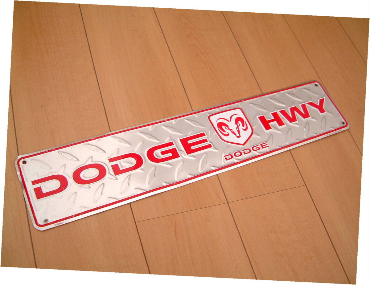 プレート ダッジ DODGE HWY ◆ 非売品 展示車用 2008年 仕様 アメリカ アメ車 検索 レア 非売品 企業物 お値打品 拍卖