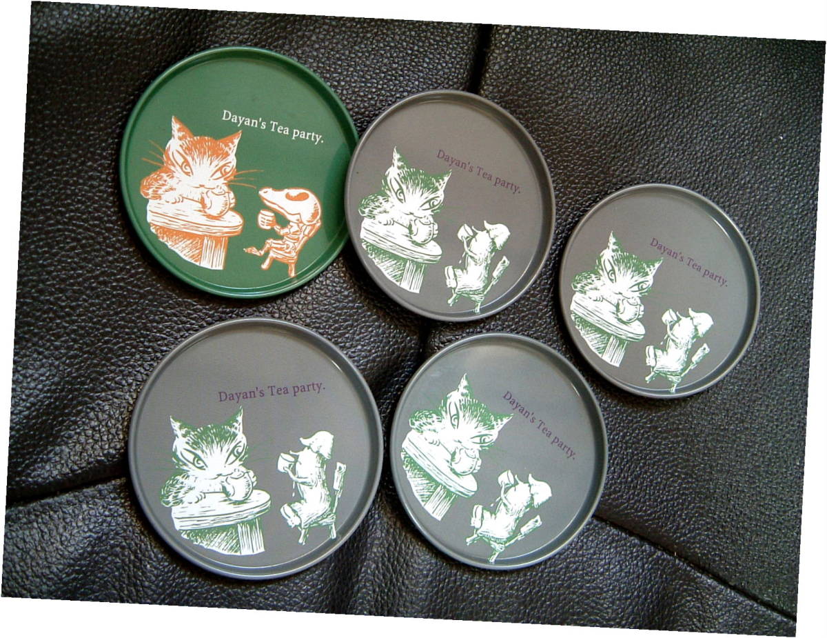 わちふぃーるど ダヤン スチール コースター ◆ 5枚まとめて 未使用 JUNK 検索 非売品 レア ノベルティ お値打品 拍卖