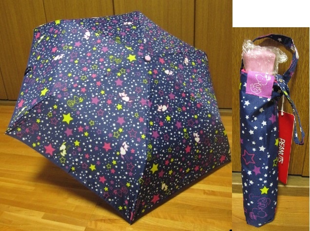 *新品*スヌーピー*3段折りたたみ傘*フライングスター*ネイビー*SNOOPY*PEANUTS*拍卖