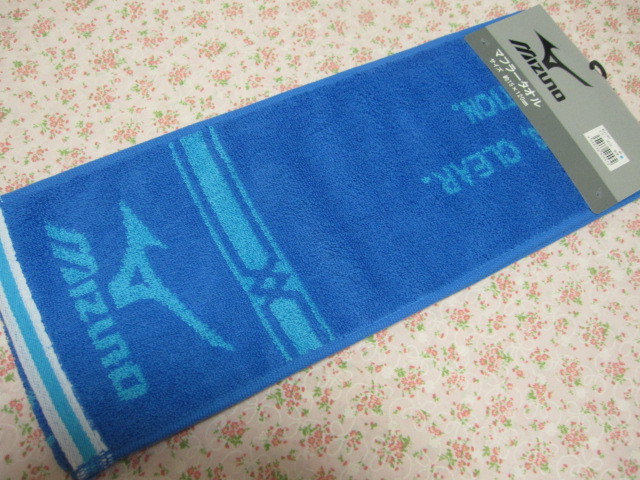 *送料無料*新品*ミズノ*タオルマフラー*ブルー*MIZUNO*拍卖