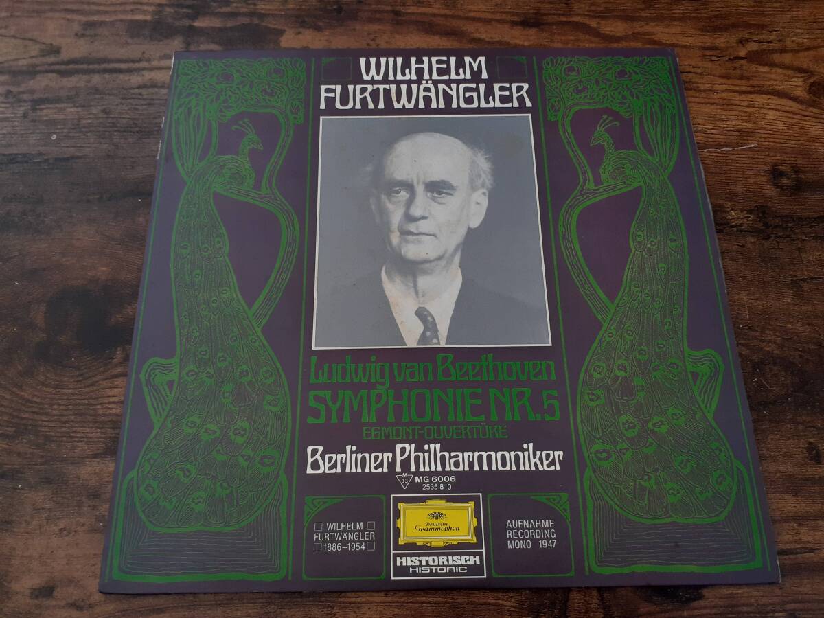 L5643◆LP /MG6006/ フルトヴェングラー / ベートーヴェン:交響曲第5番ハ短調作品67「運命」拍卖