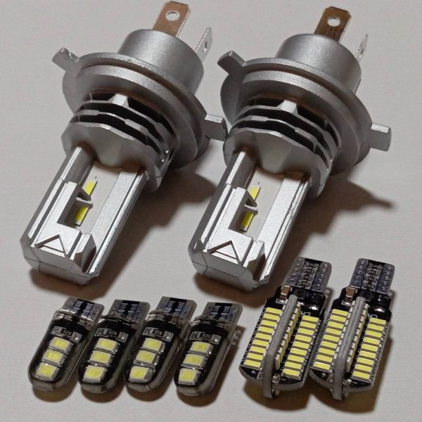 最強!L175/185S ムーヴ 超爆光! H4 LED ZESヘッドライト バックランプ ナンバー灯 ポジション 8個セット /h4/72/6拍卖