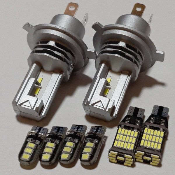 最強!ワゴンR MC11 21 MH23S 超爆光! H4 LED ZESヘッドライト バックランプ ナンバー灯 ポジション 8個セット /h4/45/6拍卖