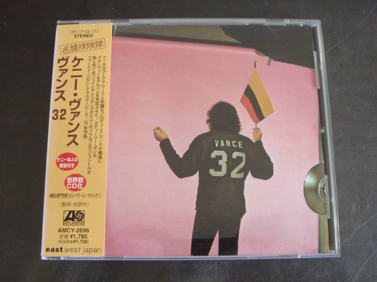 CD KENNY VANCE/VANCE 32 ケニー・ヴァンス/ヴァンス 32拍卖