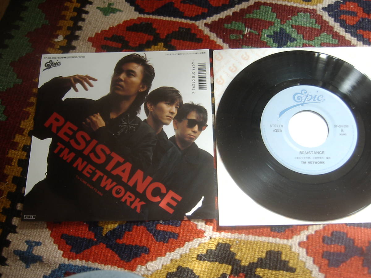 80's TM NETWORK (7inch)/ Resistance / Come Back To Asia 07・5H-399 Epic 1988年 TV『痛快!ロックンロール通り』主題歌拍卖