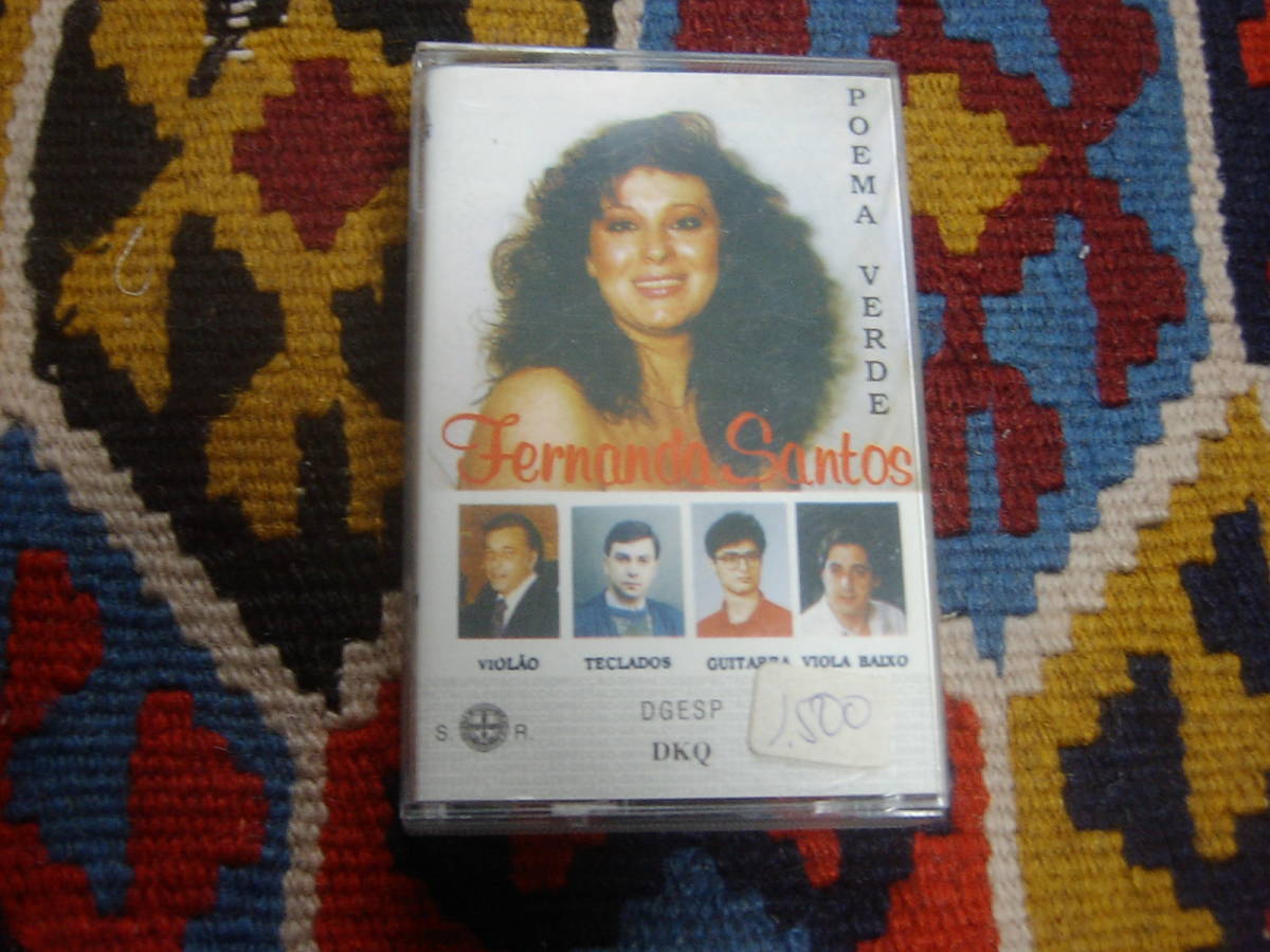 ポルトガル ファド Fernanda Santos (カセット・テープ) / POEMA VERDE CHS - 591 (SPA)拍卖