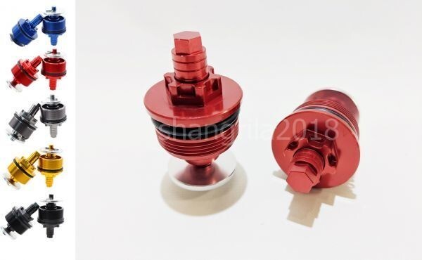 送料無料!40mm イニシャルアジャスター レッド NSR250 CB400 VTEC CB-1 CBR400 プリロード サス拍卖