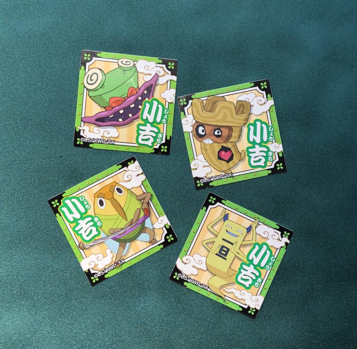 ●非売品●②妖怪ウォッチ「おみくじシール」: 小吉4枚セット ドキ土器/わすれん帽/一旦ゴメン/セミまる ヤマザキパン YAMAZAKI 拍卖