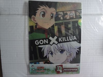 ハンター×ハンター 一番くじ クリアファイルセット【メール便/即決あり】緋色の追憶編 HUNTER×HUNTER ゴン キルア 未開封 A拍卖