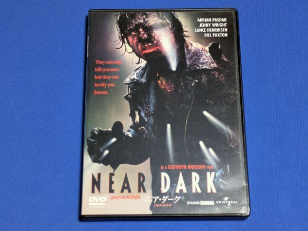 0429-02【映画DVD】ニア・ダーク 月夜の出来事/エイドリアン・パスダー/セル版/送料:クリックポスト 185円拍卖