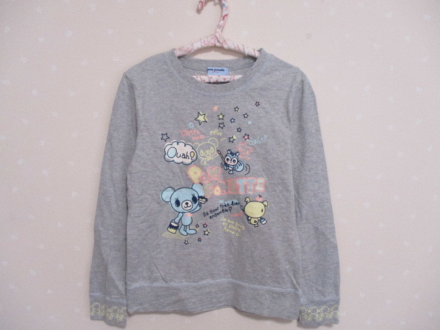 ● ポンポネット ● 可愛い長袖Tシャツ ☆M150㎝☆ グレー 0419 美品拍卖