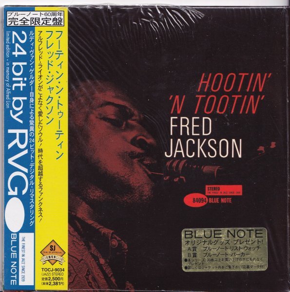 即決 紙ジャケット JAZZ2【フレッド・ジャクソン / フーティン・ン・トゥーティン~ブルーノート名盤!】帯付/美品・貴重盤!拍卖