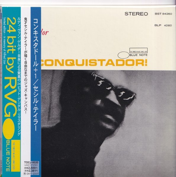 即決 紙ジャケット JAZZ2【セシル・テイラー / コンキスタドール+1~ブルーノート名盤!】帯付/美品・貴重盤!拍卖