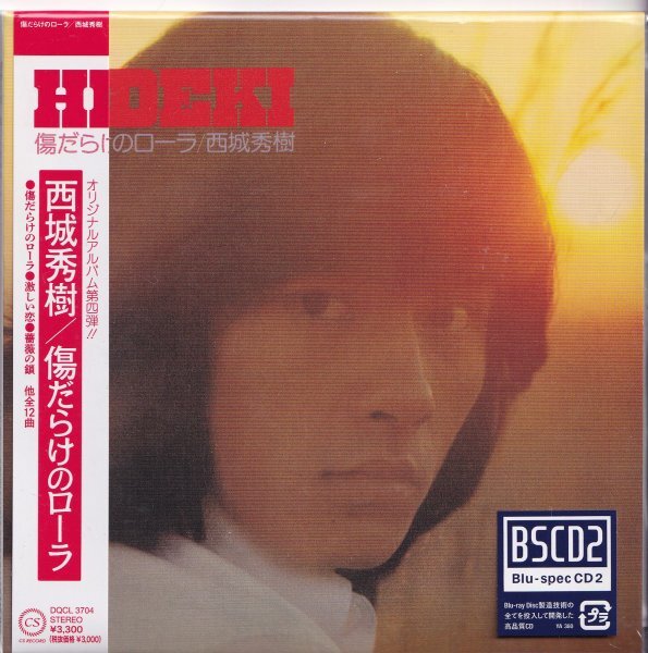 即決 紙ジャケット2【西城秀樹 / 傷だらけのローラ《高音質・Blu-Spec CD!》】帯付/美品/廃盤/貴重盤拍卖