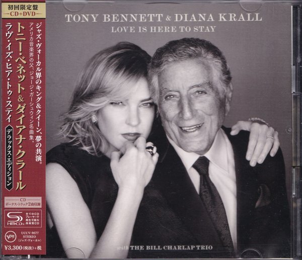 《美品》即決JAZZ1【ダイアナ・クラール&トニー・ベネット/ラヴ・イズ・ヒア・トゥ・ステイ(デラックス・エディション) DVD付】帯付/廃盤拍卖