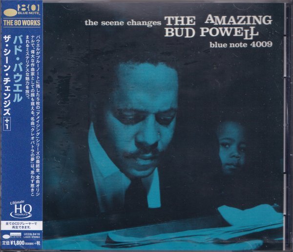《新品》即決JAZZ 1【バド・パウエル / ザ・シーン・チェンジズ+1◆(超高音質・UHQ-CD)=ブルーノート名盤!】未開封/廃盤拍卖