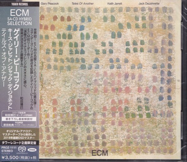 《新品》即決JAZZ 3【ゲイリー・ピーコック / テイルズ・オブ・アナザー《高音質・SACD!》=超名盤!】未開封/廃盤拍卖