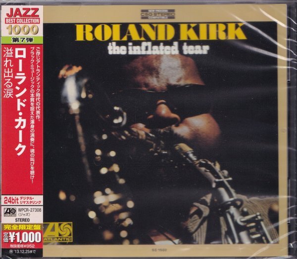 《新品》即決JAZZ4【ロバート・カーク 溢れ出る涙】未開封/廃盤拍卖