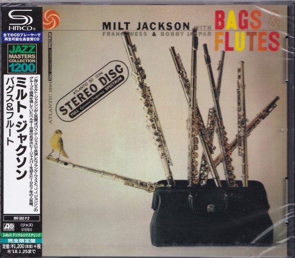 《新品》即決JAZZ 2【ミルト・ジャクソン / バグス&フルート(SHM-CD!)】廃盤拍卖