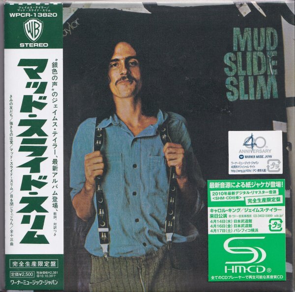 《新品》即決 紙ジャケット1【ジェイムス・テイラー / マッド・スライド・スリム(高音質・SHM-CD!)】廃盤/貴重盤拍卖