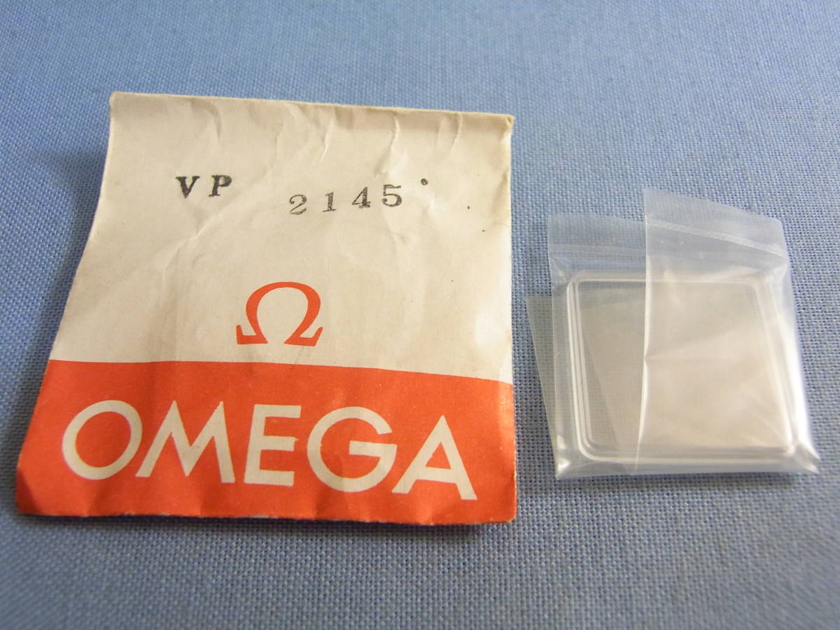 オメガ 純正風防 VP-2145 レディス拍卖