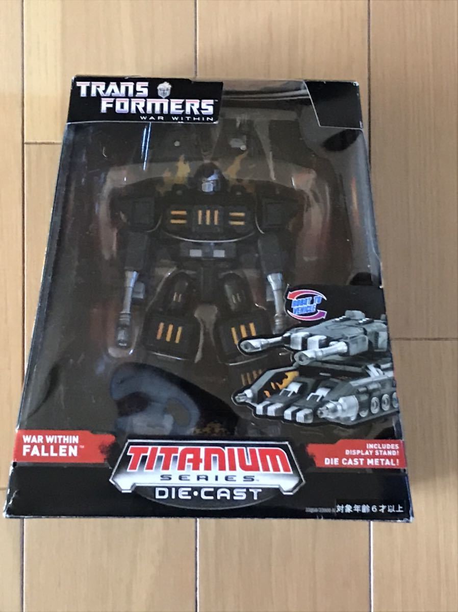トランスフォーマー タイタニウムフィギュア フォールン 【新品未使用品】拍卖