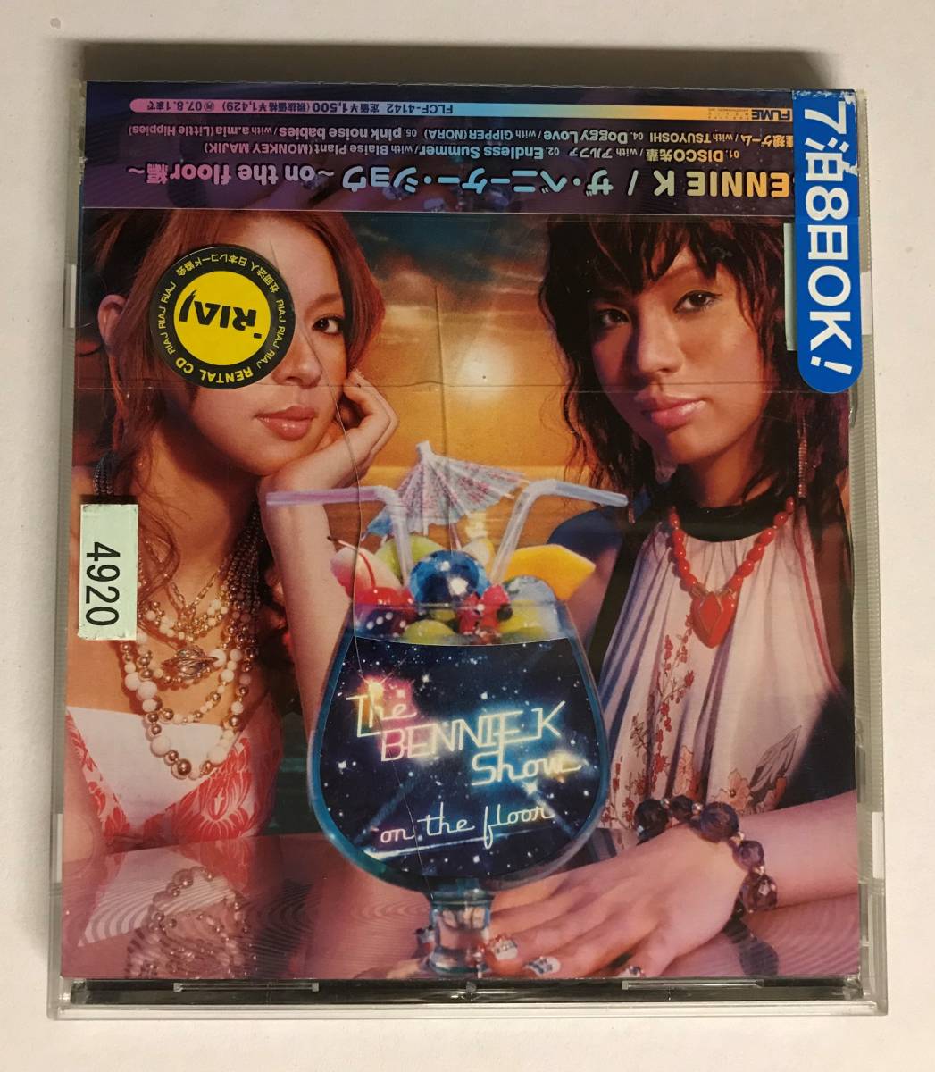 【CD】ザ・ベニーケー・ショウ~on the floor編~ BENNIE K【レンタル落ち】@CD-02拍卖