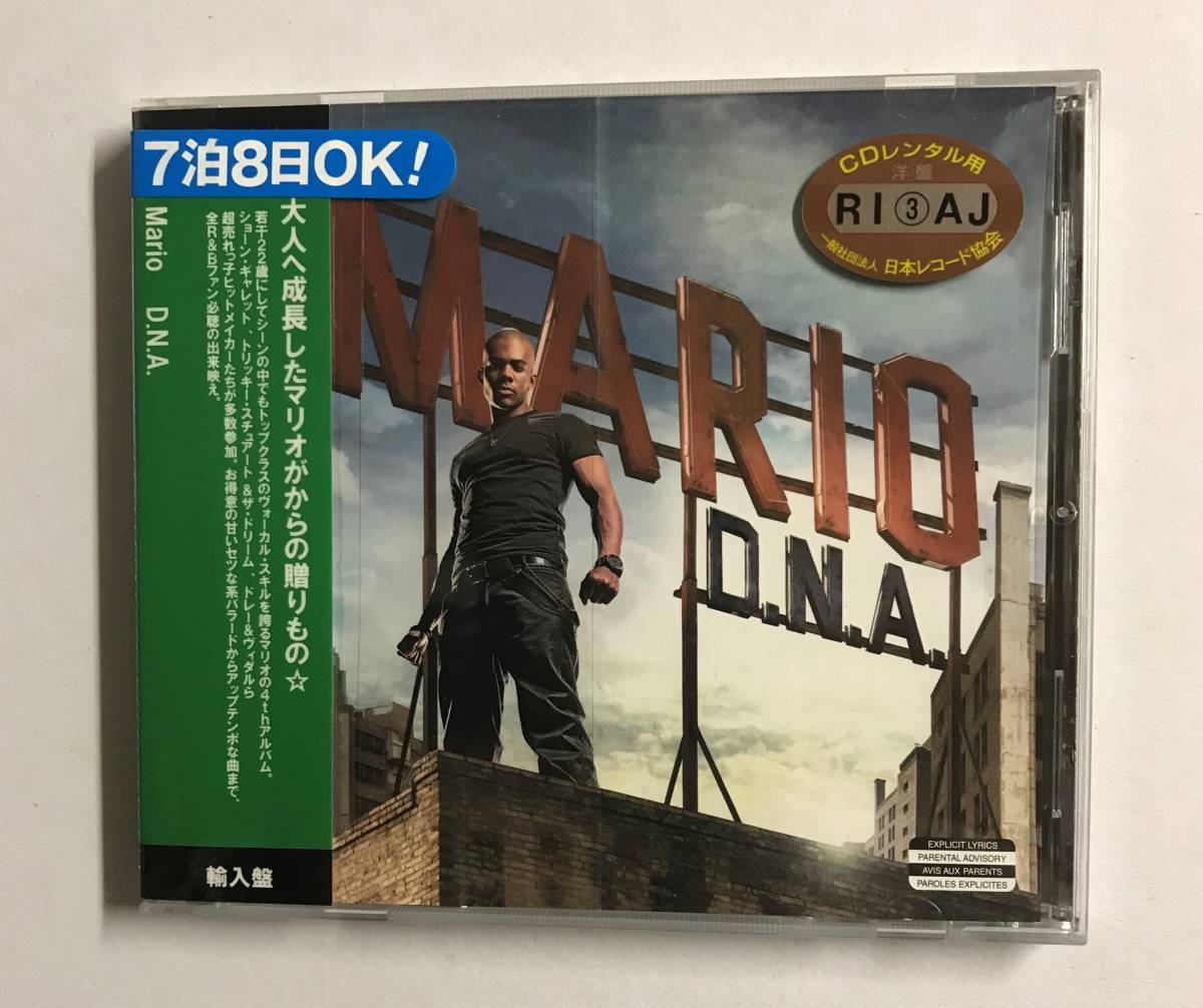【CD】D.N.A. by Mario【レンタル落ち】@CD-04拍卖