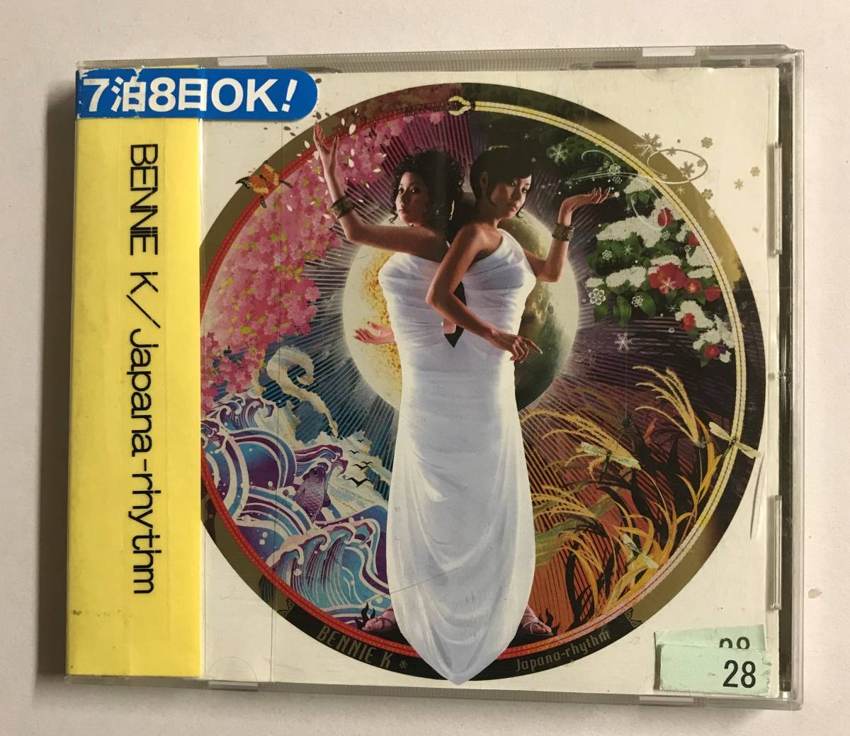 【CD】Japana-rhythm BENNIE K【レンタル落ち】@CD-02拍卖