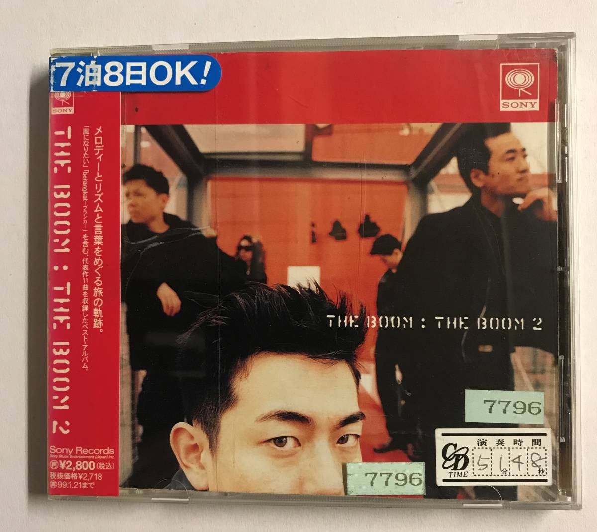 【CD】THE BOOM 2【レンタル落ち】@CD-03拍卖