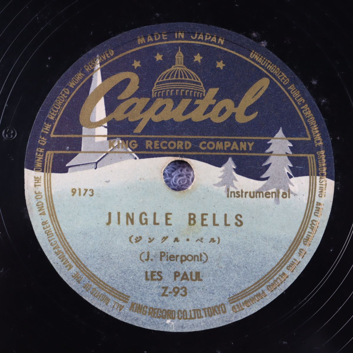 S200/SP盤//レス・ポール&メアリー・フォード/「ジングル・ベル」/「サイレント・ナイト」/Z-93拍卖