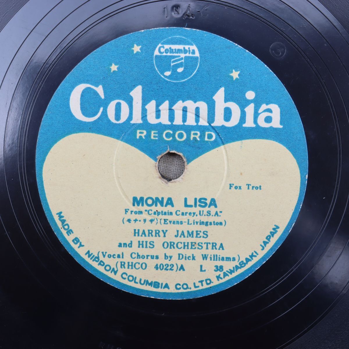 S201/SP盤/ジャズ ハリー・ジェイムス・バンド/ディック・ウィリアムズ(vo)/「モナリザ/バラのいのち」/L38拍卖