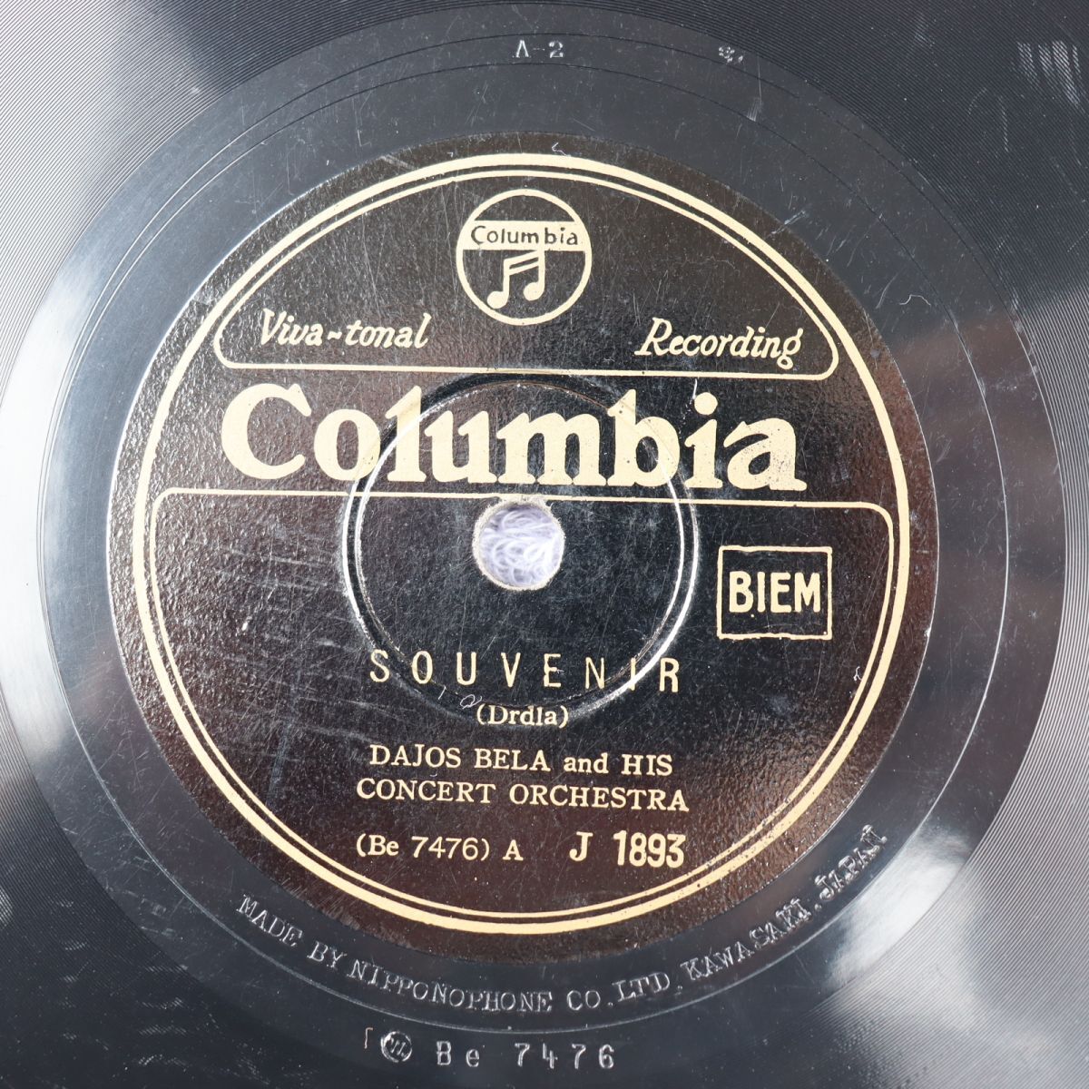 S198/SP盤/ダヨス・ベラ/ドルドラ:スーヴェニール/ブラガ:天使のセレナーデ/J1893拍卖