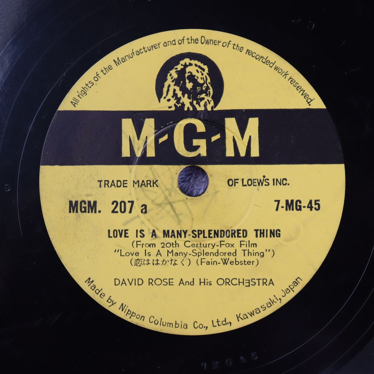 S206/SP盤/デヴィッド・ローズ/恋ははかなく/歌うヴァイオリン/7-MG-46拍卖