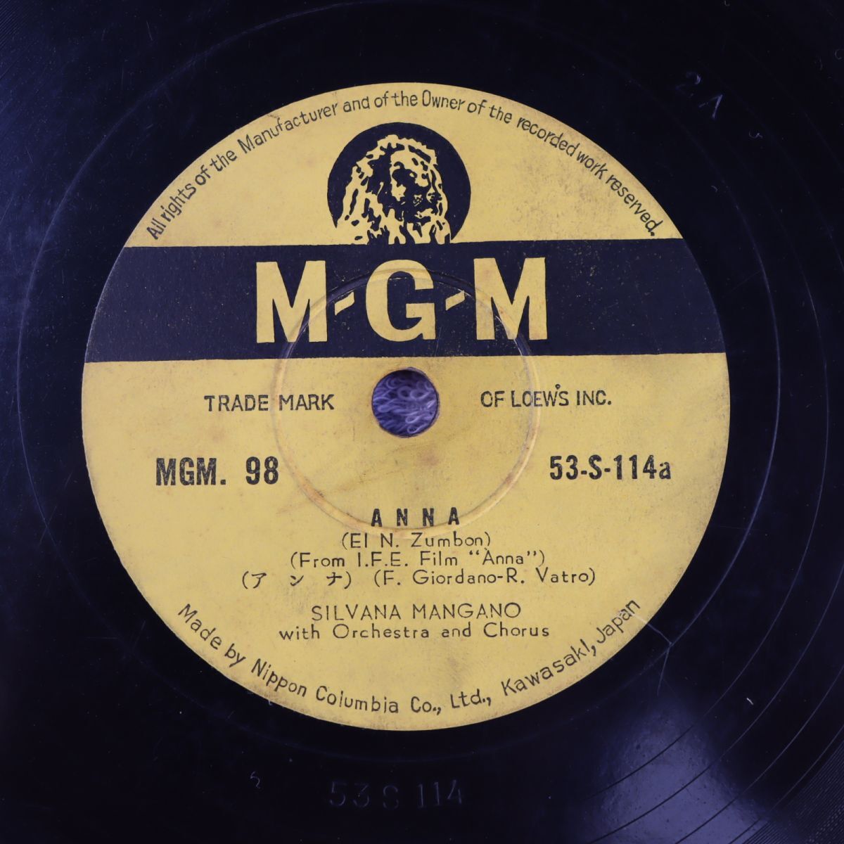 S206/SP盤/シルヴァーナ・マンガーノ「アンナ/恋をした」拍卖