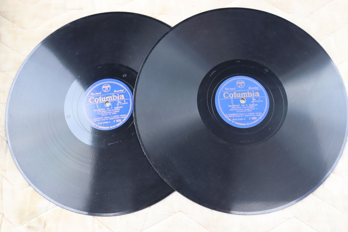 SA08/SP盤/グーセンス(オーボエ),レナー(ヴァイオリン),ロス(ヴィオラ),ハートマン(チェロ)/モーツァルト:オーボエ四重奏曲/J8209-10拍卖