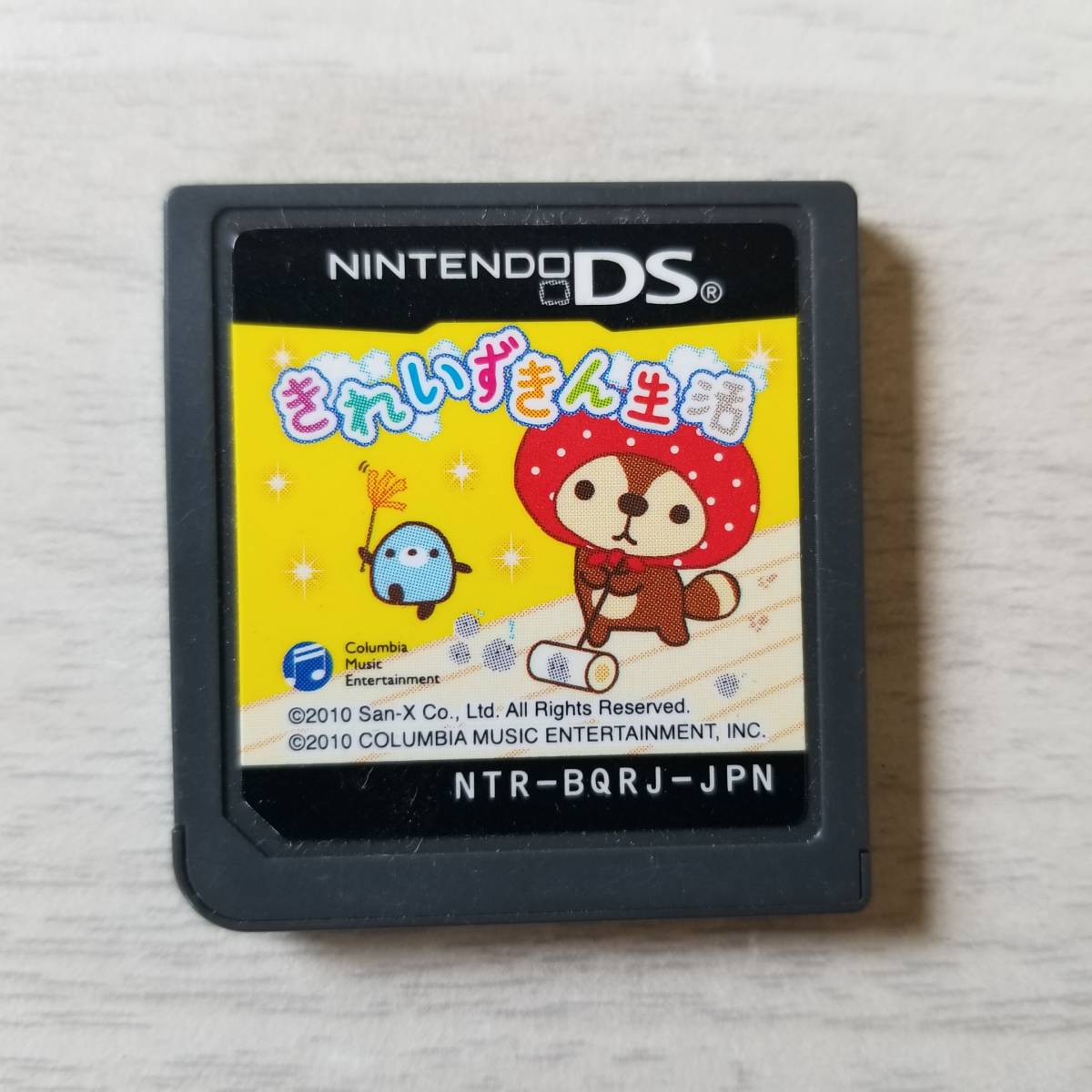 ☆即決 DS きれいずきん生活     同梱可☆拍卖