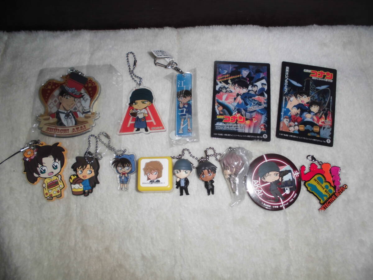 あい097 名探偵コナン グッズまとめて カード・マスコット・キーホルダーなど拍卖