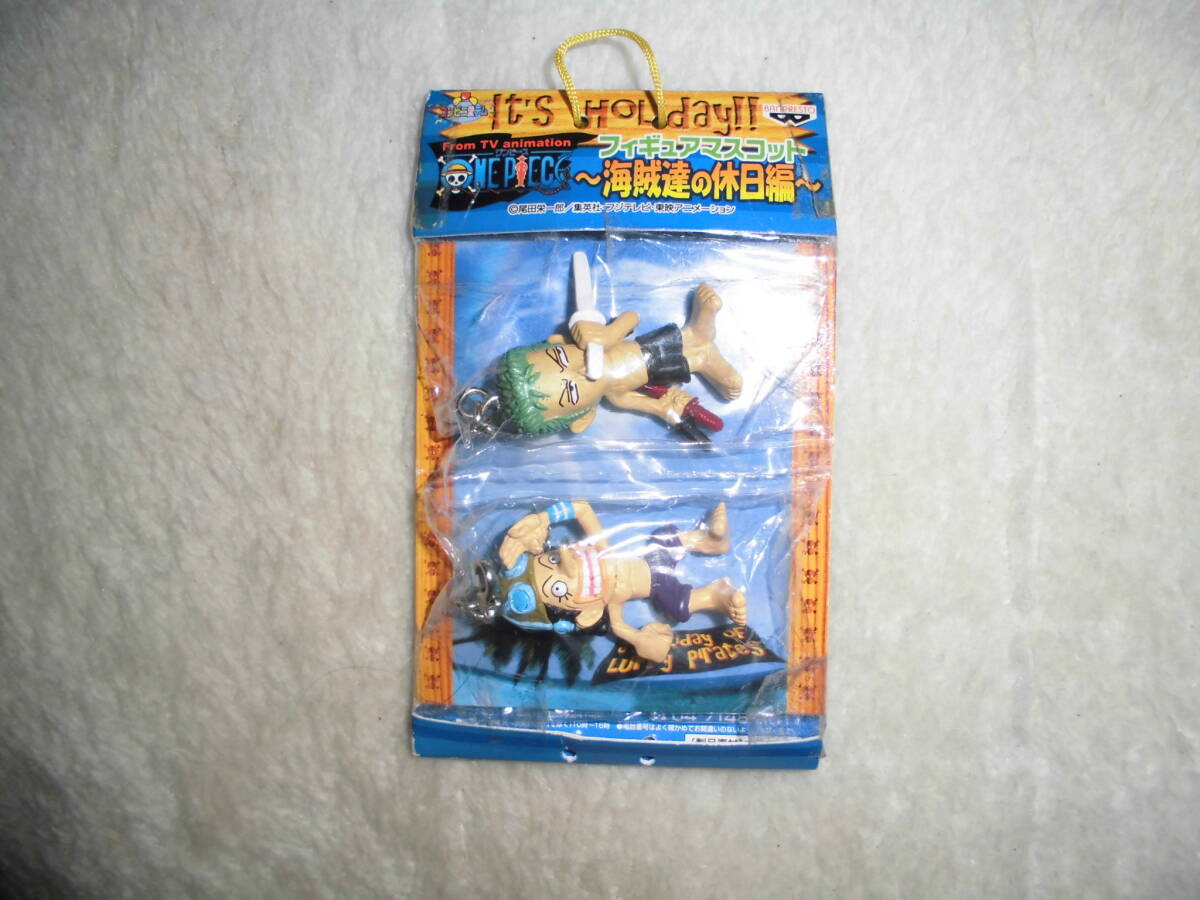あい019 ワンピース フィギュアマスコット 海賊達の休日編 ゾロ&ウソップ拍卖